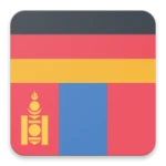 Logo of German Mongolian Dictionary android Application 