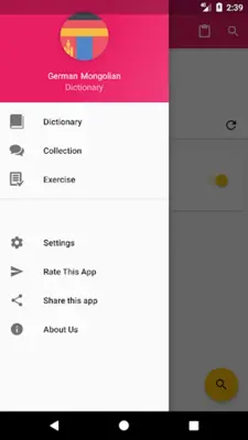 German Mongolian Dictionary android App screenshot 5